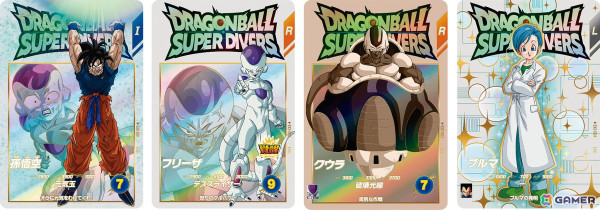 「ドラゴンボールスーパーダイバーズ」の2弾が稼働開始！アクションスキル「バニッシュコンボ」やバトルタイプ「リミテッドタイプ」が追加の画像5