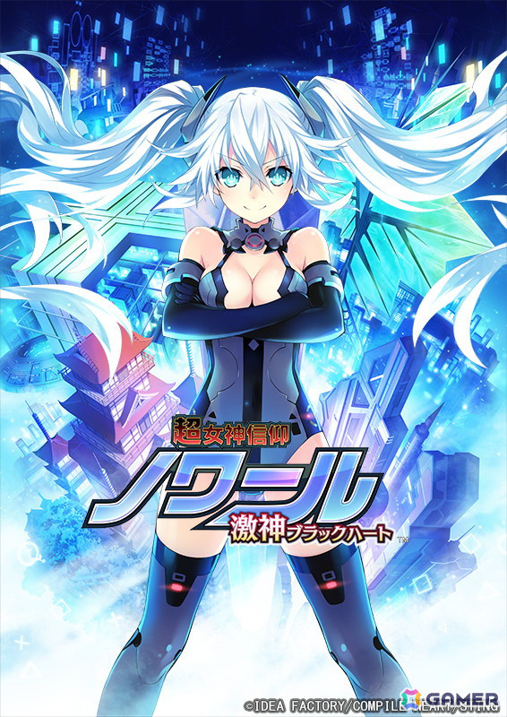 アーマーブレイクTPS「スカーレッドサルベーション」や2DアクションRPG「魔法司書アリアナ ～七英傑の書～」などコンパイルハートの2025年発売タイトルが発表！の画像7
