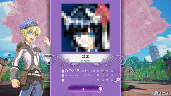 「ピクセルクロス ルーンファクトリーエディション」の配信日が2月20日に決定!パズルだけでなく結婚相手探しやモンスターの捕獲も可能の画像