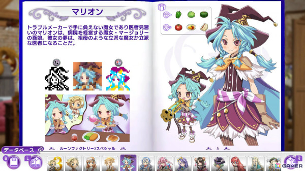 「ピクセルクロス ルーンファクトリーエディション」の配信日が2月20日に決定!パズルだけでなく結婚相手探しやモンスターの捕獲も可能の画像