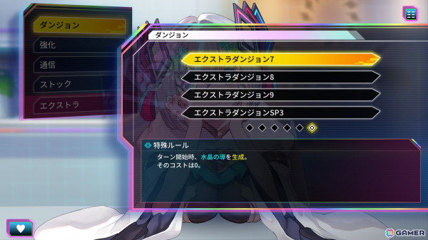 「カルドアンシェル」5ヶ月連続アップデートキャンペーン第三弾“Ver.1.3.0”が配信！架空のホラーアドベンチャーゲーム「白千鳥」のキャラ設定、PVが公開の画像4