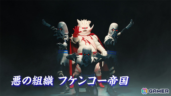「ウマ娘」特撮映像「栄養戦士 キャロットマン」の制作秘話がCygames Magazineで公開！オフショット集や主題歌の歌詞＆MVもチェックの画像4