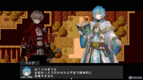 「RPG MAKER WITH」PS5/PS4版が発売！新たな公式サンプルゲームとして王道RPG「アルマの残響」、探索型サバイバルRPG「Ne Obliviscaris」も公開の画像2