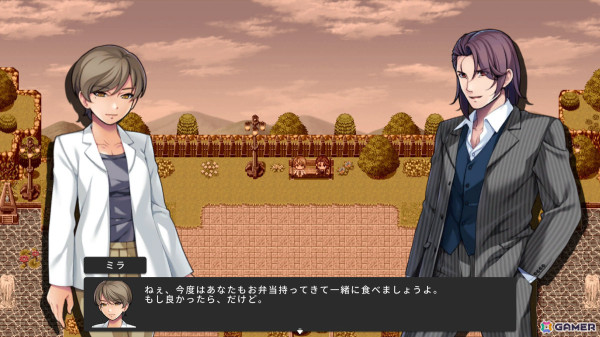 「RPG MAKER WITH」PS5/PS4版が発売！新たな公式サンプルゲームとして王道RPG「アルマの残響」、探索型サバイバルRPG「Ne Obliviscaris」も公開の画像3
