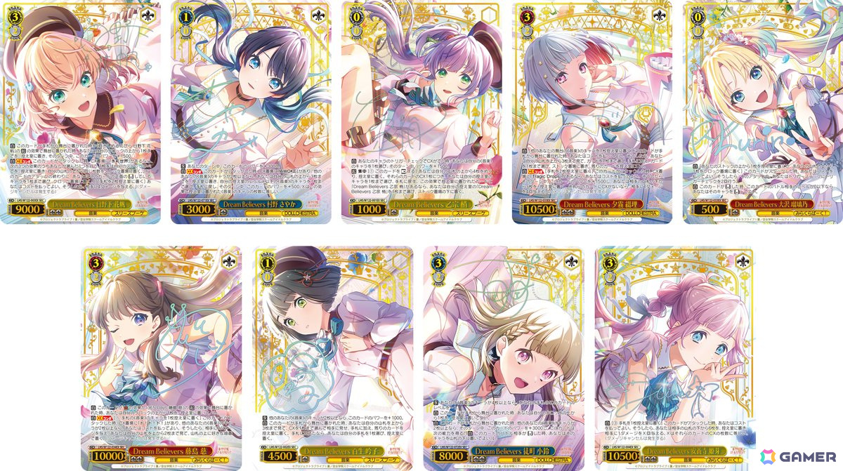 ヴァイス 初音ミク Project DIVA デッキ ヴァイス 初音ミク Project DIVA デッキ