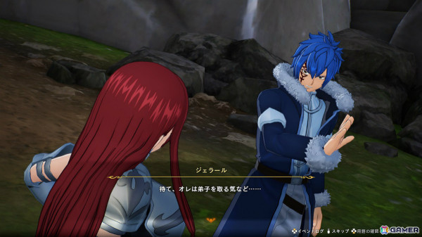 「FAIRY TAIL 2」オーガスト＆アイリーンなどの強敵に挑む「闘技場」が登場！ジェラール、リオン、カグラ、マカロフとの「交流クエスト」もの画像11