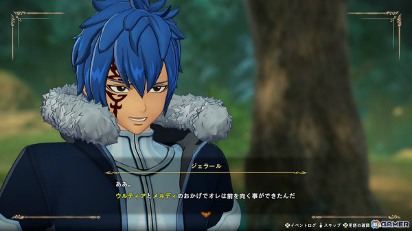 「FAIRY TAIL 2」オーガスト＆アイリーンなどの強敵に挑む「闘技場」が登場！ジェラール、リオン、カグラ、マカロフとの「交流クエスト」もの画像12