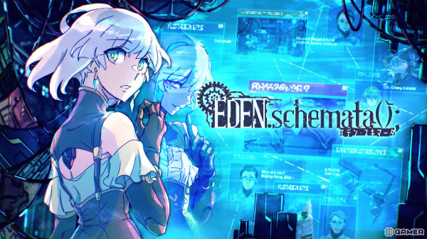 SFミステリーADV「EDEN.schemata();」の発売時期は2025年春に！Steam Nextフェスにも参加決定の画像1