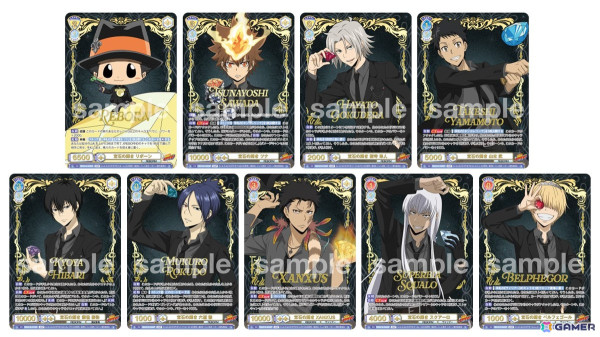 「ヴァイスシュヴァルツブラウ」のブースターパック「家庭教師ヒットマンREBORN!」が1月31日に発売！1パックに1枚キラカードが必ず封入の画像2