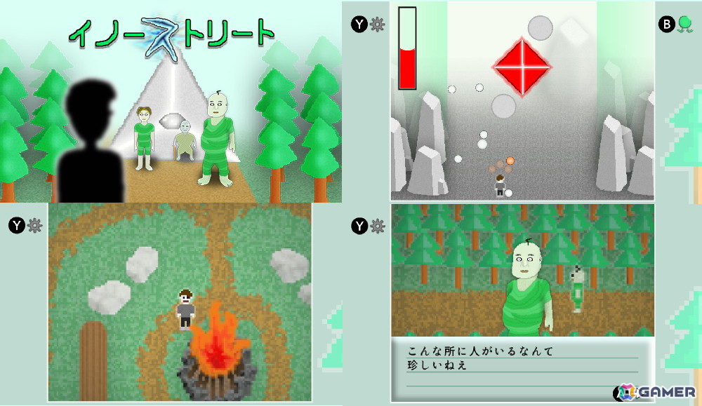 「あなたの作品がゲーム機で遊べるようになるかも！？」ゲーム開発コンテストの最優秀賞2作品がSwitchで発売！ニンテンドーeショップで330円（税込）で配信の画像
