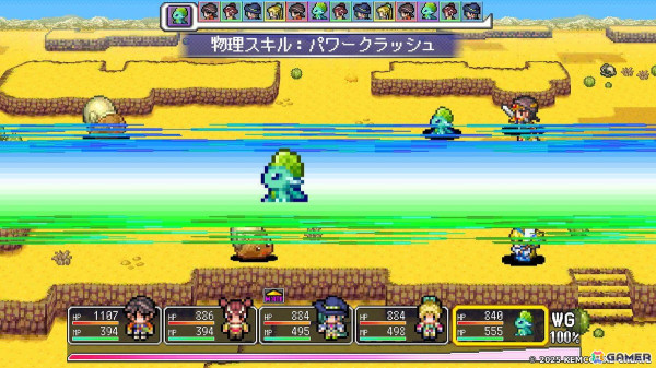すごろくを振ってキャラクターを成長させるRPG「ドラゴンスピラ～すごろく勇者と六神柱～」がiOS/Androidで2月6日に配信！の画像11