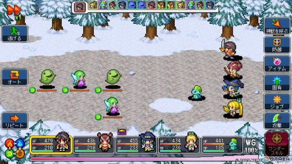すごろくを振ってキャラクターを成長させるRPG「ドラゴンスピラ～すごろく勇者と六神柱～」がiOS/Androidで2月6日に配信！の画像12