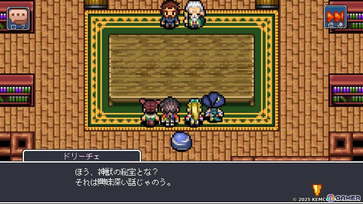 すごろくを振ってキャラクターを成長させるRPG「ドラゴンスピラ～すごろく勇者と六神柱～」がiOS/Androidで2月6日に配信！の画像
