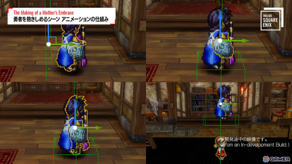 動画コンテンツ「INSIDE SQUARE ENIX」が1月31日21時より配信！HD-2D版「ドラゴンクエストIII」リメイクへのこだわりを早坂将昭氏が語るの画像6