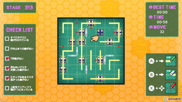 線を繋いで基盤を完成させるパズルゲーム「つなげる電気回路1000」がSwitchで発売！発売を記念した10%オフセールも開催中の画像