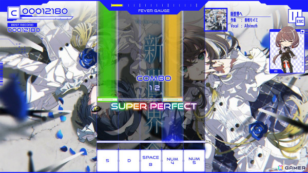 「神椿市協奏中。」45曲が追加される「Season Pass Vol. 2」が発売！デフォルト楽曲2曲「ヒミツ」と「社会距離」の追加など大型アプデもの画像2