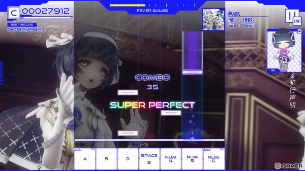 「神椿市協奏中。」45曲が追加される「Season Pass Vol. 2」が発売！デフォルト楽曲2曲「ヒミツ」と「社会距離」の追加など大型アプデもの画像3