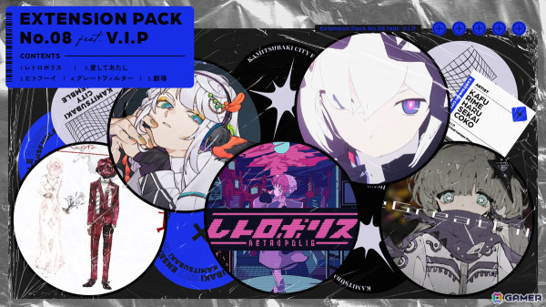 「神椿市協奏中。」45曲が追加される「Season Pass Vol. 2」が発売！デフォルト楽曲2曲「ヒミツ」と「社会距離」の追加など大型アプデもの画像7
