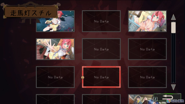 「ゴーヘルゴー つきおとしてこ」ギャラリーモードや亡者管理の改善を含むアップデートが3月27日に実施！の画像3