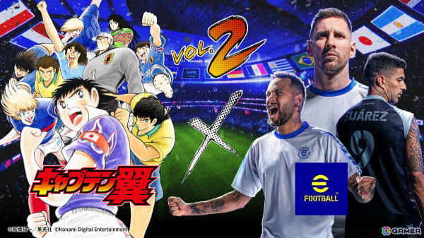 「eFootball」×漫画「キャプテン翼」コラボ第2弾が実施！高橋陽一氏描き下ろしのネイマール選手、メッシ選手が配布の画像1