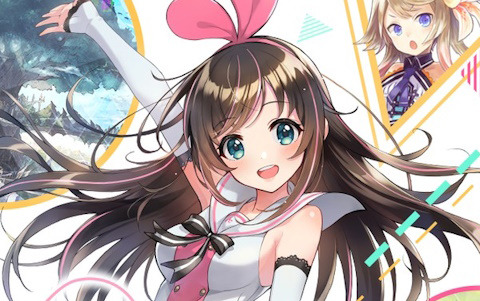 「ファンキル オルタナ」で「キズナアイ」とのコラボイベントが2月1日より開催！キズナアイとブラックアイがガチャに登場