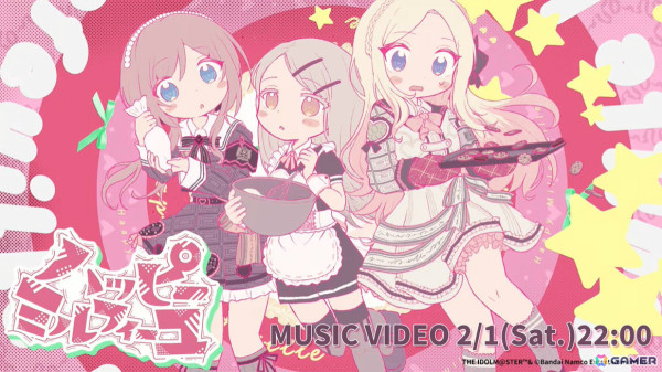 「学マス」シーズンイベント「バレンタイン協奏曲」が2月1日より開催！報酬に広、ガシャには莉波と星南が登場の画像33