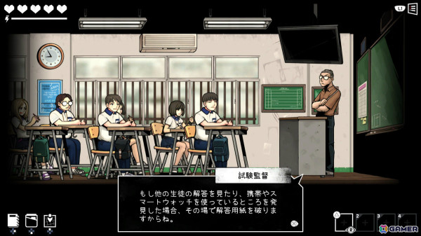 「ザ・コーマ」シリーズ全体をつなぐ物語を描くサバイバルホラー「ザ・コーマ2B:カタコンベ」のPS5/PS4/Switch版が配信！の画像