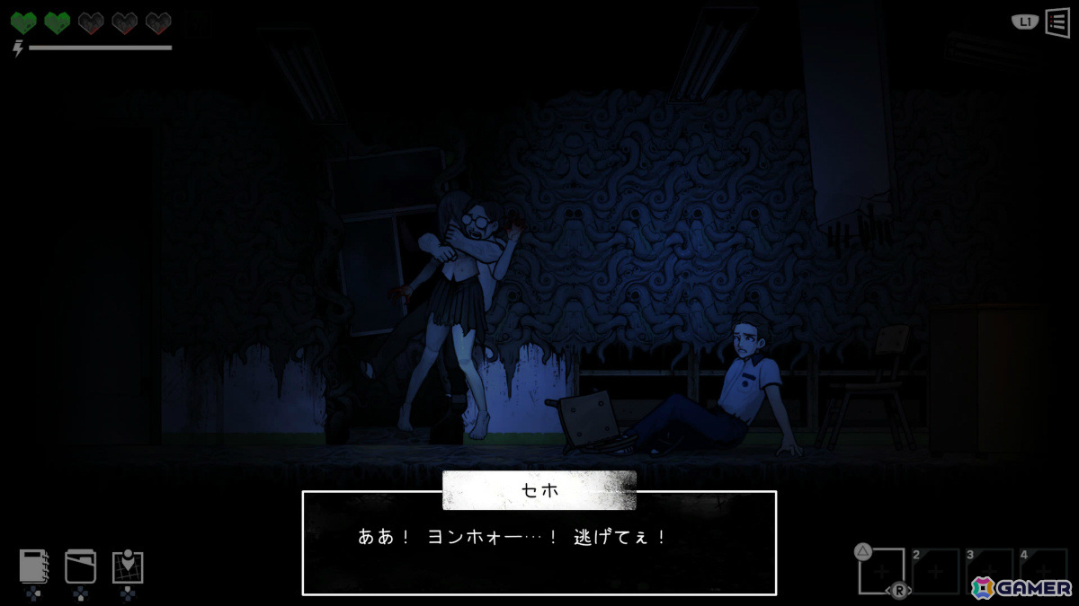 「ザ・コーマ」シリーズ全体をつなぐ物語を描くサバイバルホラー「ザ・コーマ2B:カタコンベ」のPS5/PS4/Switch版が配信！の画像