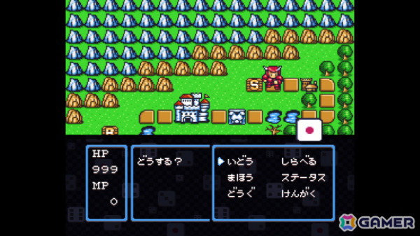 サイコロを振って戦うRPG「すごろクエスト ダイスの戦士たち」がPS5/PS4/Xbox Series X|S/Xbox One/Switchで2月7日に配信！の画像