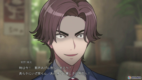 【ADVマニアへの道】「ミステリーの歩き方」はアドベンチャーゲームを長年作り続けるクリエイターの技術と魂が詰まったオンリーワンの作品であったの画像12
