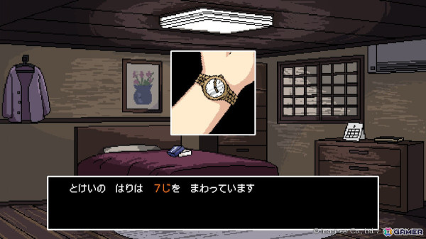 【ADVマニアへの道】「ミステリーの歩き方」はアドベンチャーゲームを長年作り続けるクリエイターの技術と魂が詰まったオンリーワンの作品であったの画像14