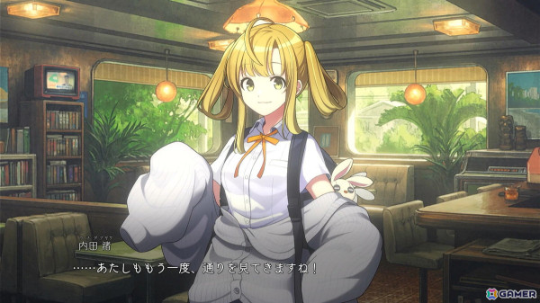 【ADVマニアへの道】「ミステリーの歩き方」はアドベンチャーゲームを長年作り続けるクリエイターの技術と魂が詰まったオンリーワンの作品であったの画像30