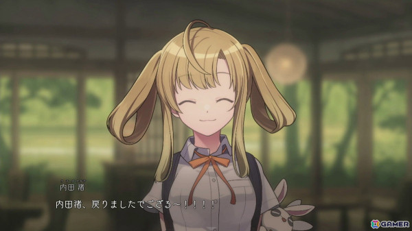 【ADVマニアへの道】「ミステリーの歩き方」はアドベンチャーゲームを長年作り続けるクリエイターの技術と魂が詰まったオンリーワンの作品であったの画像31