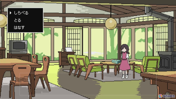 【ADVマニアへの道】「ミステリーの歩き方」はアドベンチャーゲームを長年作り続けるクリエイターの技術と魂が詰まったオンリーワンの作品であったの画像4