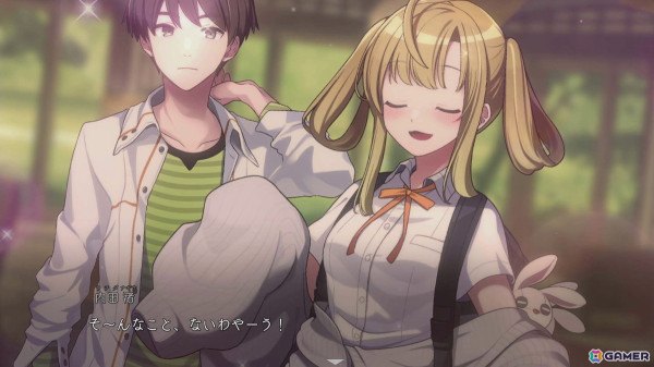 【ADVマニアへの道】「ミステリーの歩き方」はアドベンチャーゲームを長年作り続けるクリエイターの技術と魂が詰まったオンリーワンの作品であったの画像7