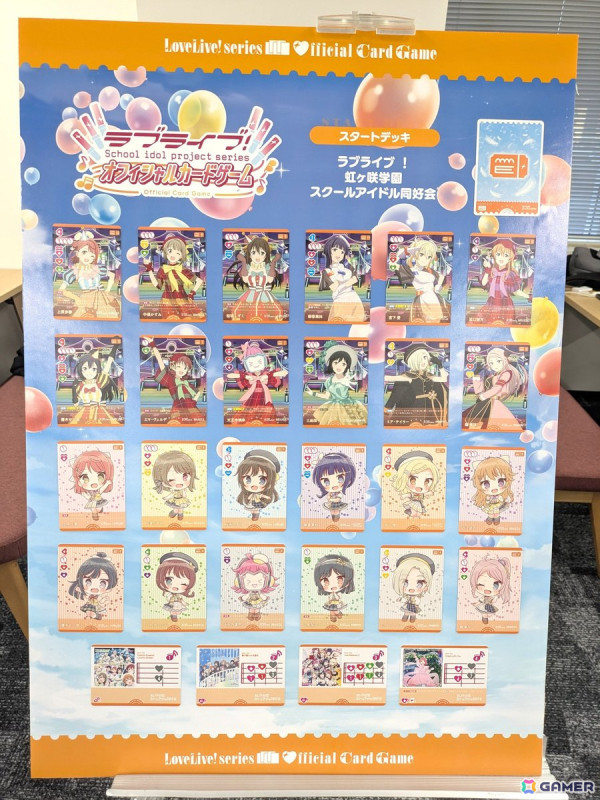 相良茉優さんや田中ちえ美さんも登壇した「ラブライブ！シリーズ