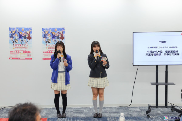 相良茉優さんや田中ちえ美さんも登壇した「ラブライブ！シリーズ　オフィシャルカードゲーム」の先行体験会をレポート！の画像22