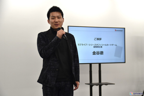 相良茉優さんや田中ちえ美さんも登壇した「ラブライブ！シリーズ　オフィシャルカードゲーム」の先行体験会をレポート！の画像3