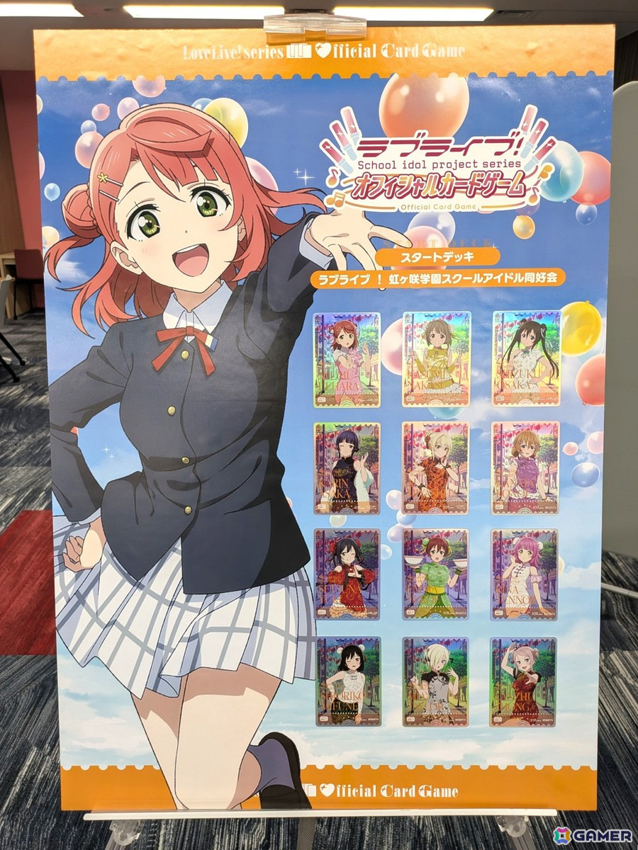 相良茉優さんや田中ちえ美さんも登壇した「ラブライブ！シリーズ　オフィシャルカードゲーム」の先行体験会をレポート！の画像10