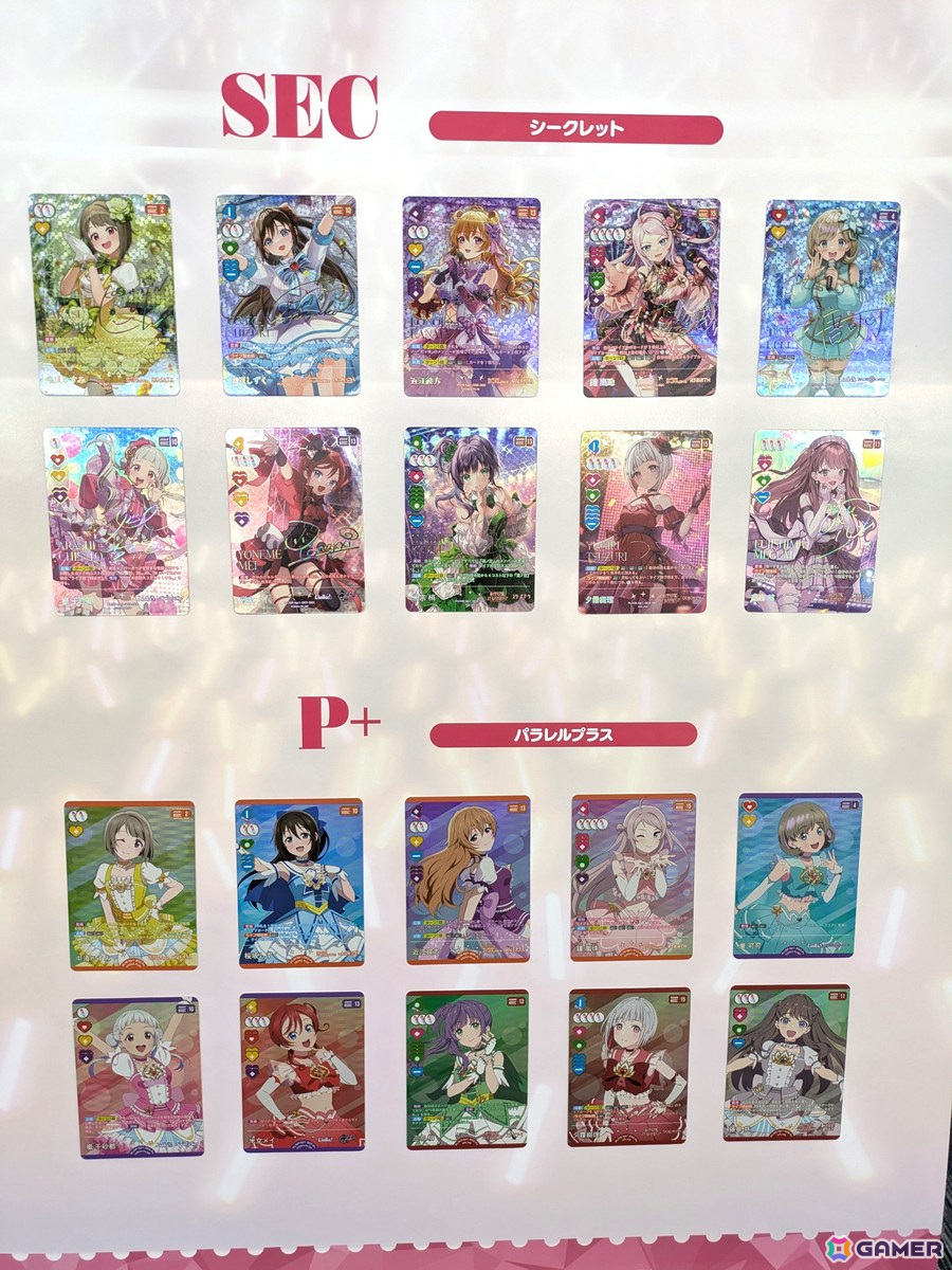 相良茉優さんや田中ちえ美さんも登壇した「ラブライブ！シリーズ　オフィシャルカードゲーム」の先行体験会をレポート！の画像15
