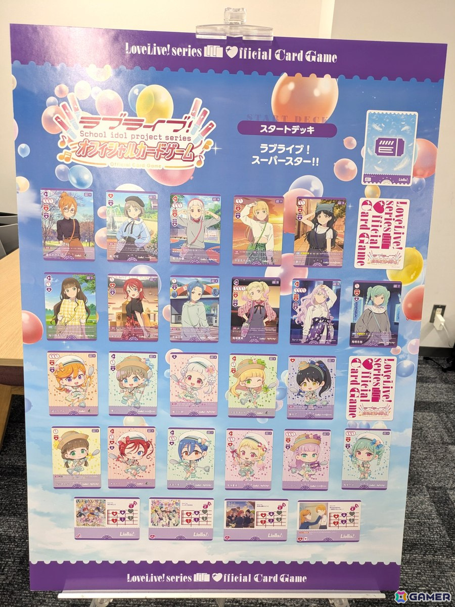 相良茉優さんや田中ちえ美さんも登壇した「ラブライブ！シリーズ　オフィシャルカードゲーム」の先行体験会をレポート！の画像20