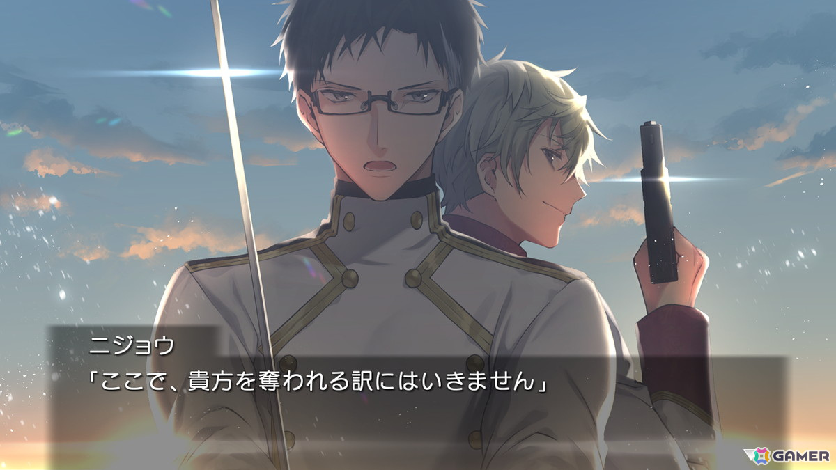信じられる“嘘”を探し出す愛と憎悪のタイムループBLアドベンチャーゲーム「Re;quartz零度」Switch版が2月27日に発売！DL版の予約受付が開始の画像2