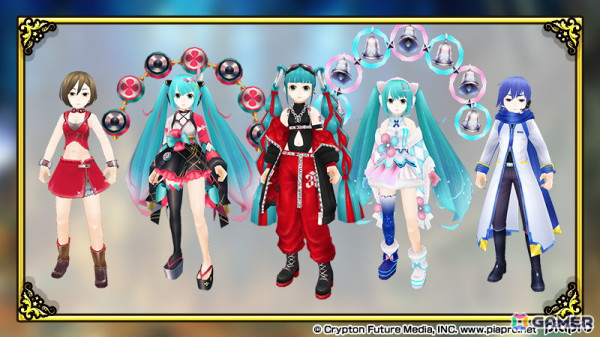 「トーラムオンライン」で「初音ミク『マジカルミライ2024』」とのコラボが開催！初音ミクたちの限定衣装アバターが登場の画像4