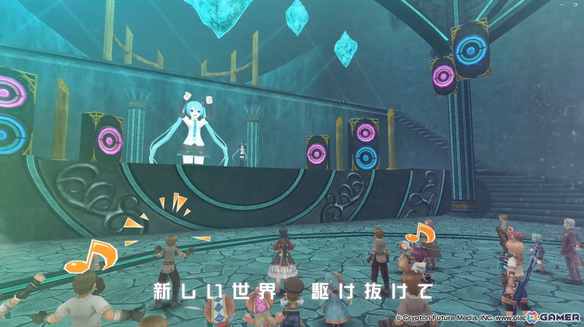 「トーラムオンライン」で「初音ミク『マジカルミライ2024』」とのコラボが開催!初音ミクたちの限定衣装アバターが登場の画像