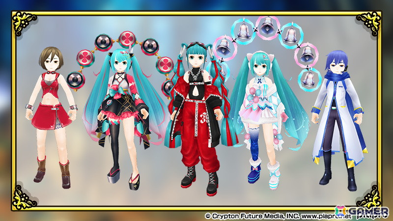 「トーラムオンライン」で「初音ミク『マジカルミライ2024』」とのコラボが開催!初音ミクたちの限定衣装アバターが登場の画像