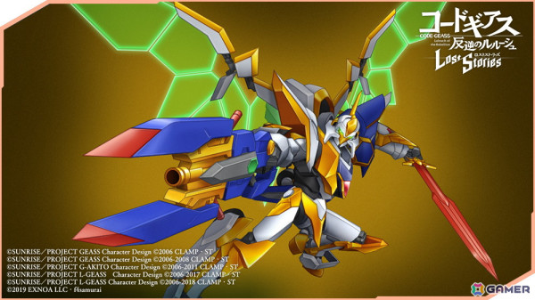 「コードギアス 反逆のルルーシュ ロストストーリーズ」にメインストーリー第3部4章が追加!スザクとシャリオが登場する新章追加記念スカウトもの画像4