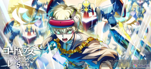 「コードギアス 反逆のルルーシュ ロストストーリーズ」にメインストーリー第3部4章が追加!スザクとシャリオが登場する新章追加記念スカウトもの画像5