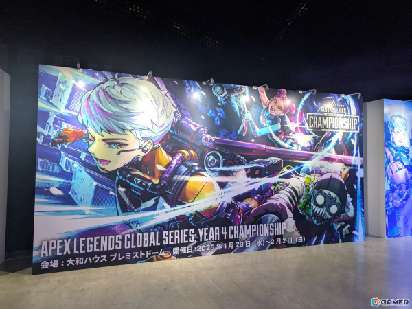 熱戦が続く「ALGS Year 4 Championship」の会場をレポート！大迫力の画面＆音響で試合を観戦でき、1人のファンとしても大興奮の画像