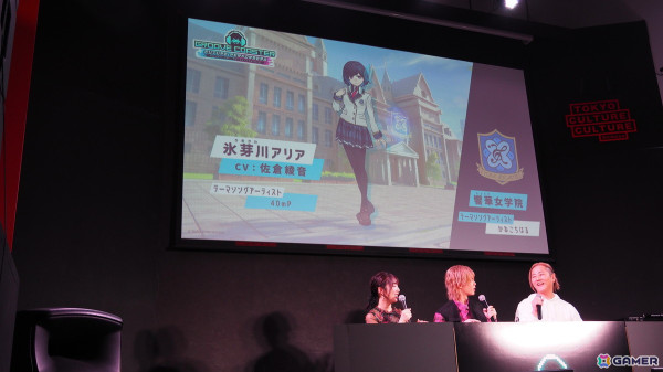 “グルコス”新作「グルーヴコースター フューチャーパフォーマーズ」発表会をレポート！新要素“2種の操作タイプ”を紹介、Ryu☆さん、MASAKIさんも登壇したトークショーもの画像