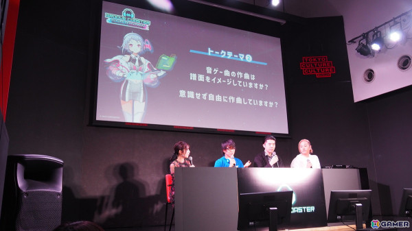 “グルコス”新作「グルーヴコースター フューチャーパフォーマーズ」発表会をレポート！新要素“2種の操作タイプ”を紹介、Ryu☆さん、MASAKIさんも登壇したトークショーもの画像26